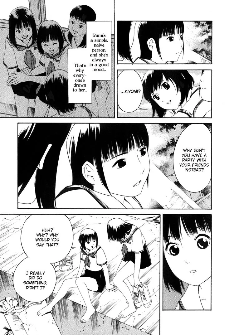 Blue Drop Chapter 3 page 13 - 