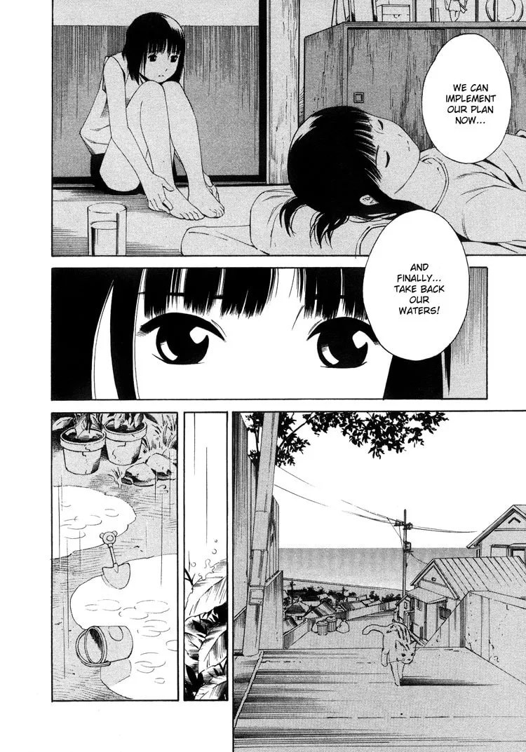 Blue Drop Chapter 3 page 19 - 