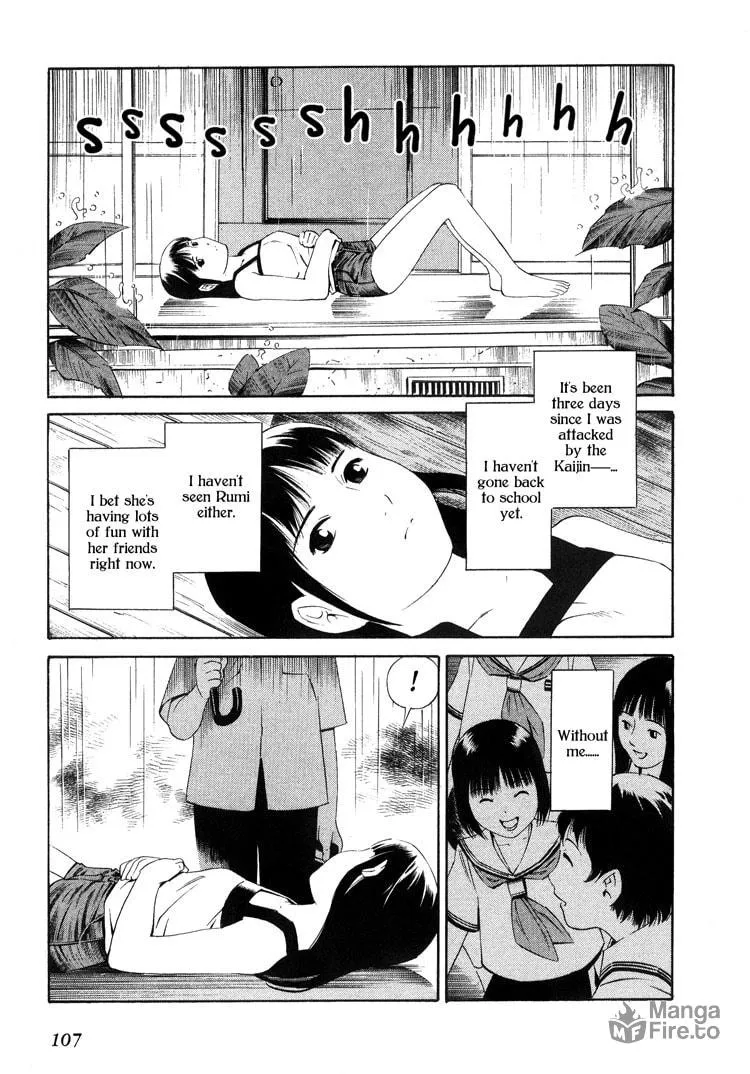 Blue Drop Chapter 3 page 20 - 