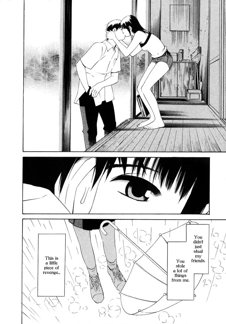 Blue Drop Chapter 3 page 23 - 