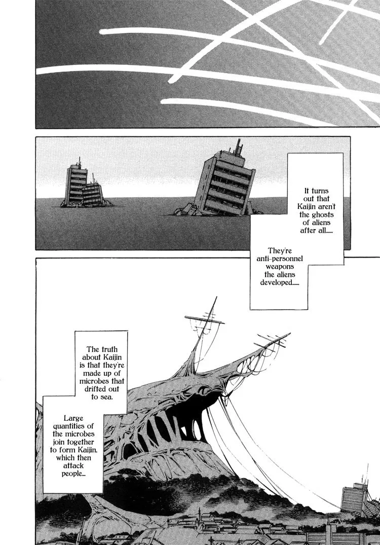 Blue Drop Chapter 3 page 34 - 