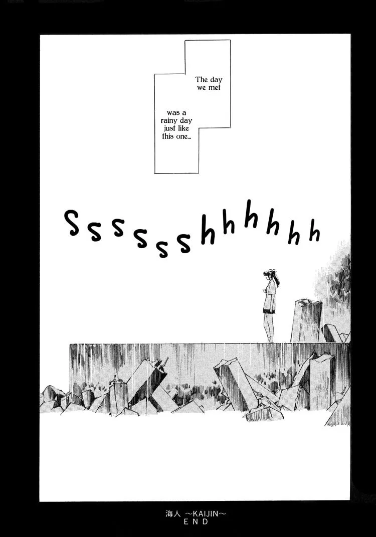 Blue Drop Chapter 3 page 38 - 