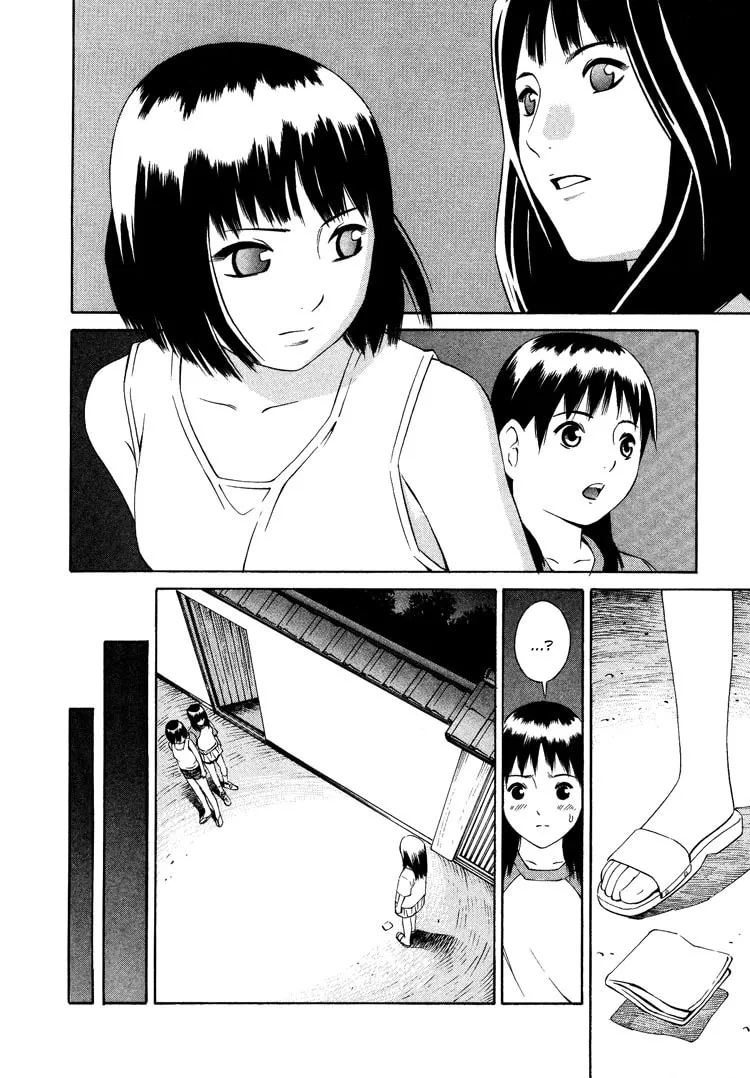 Blue Drop Chapter 4 page 14 - 
