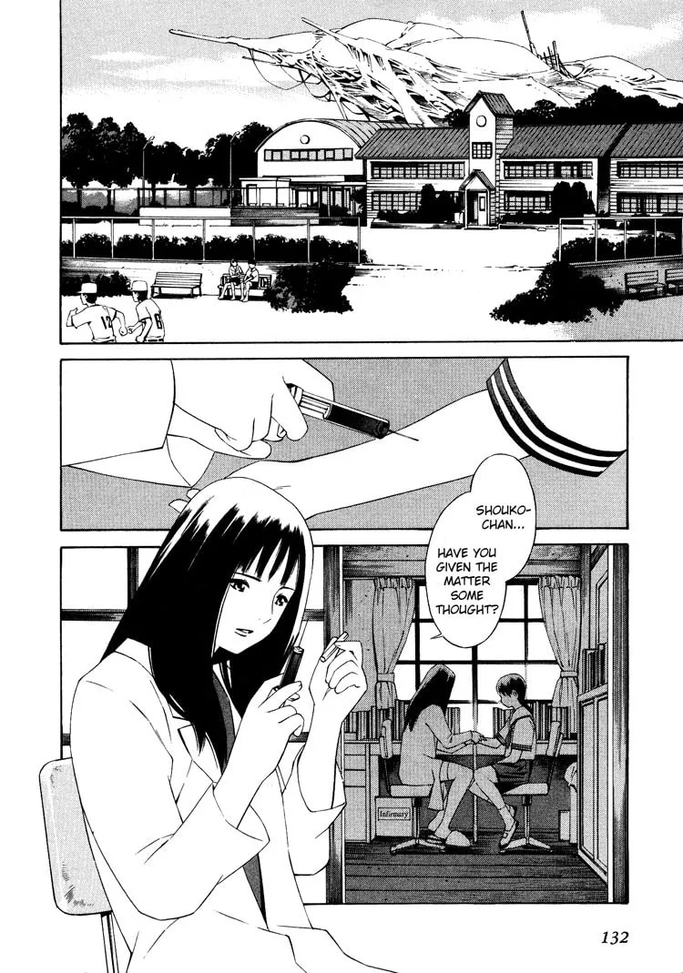 Blue Drop Chapter 4 page 4 - 