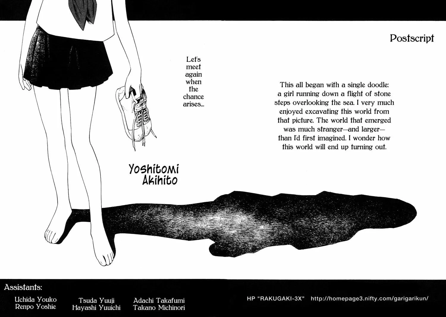 Blue Drop Chapter 5 page 32 - 