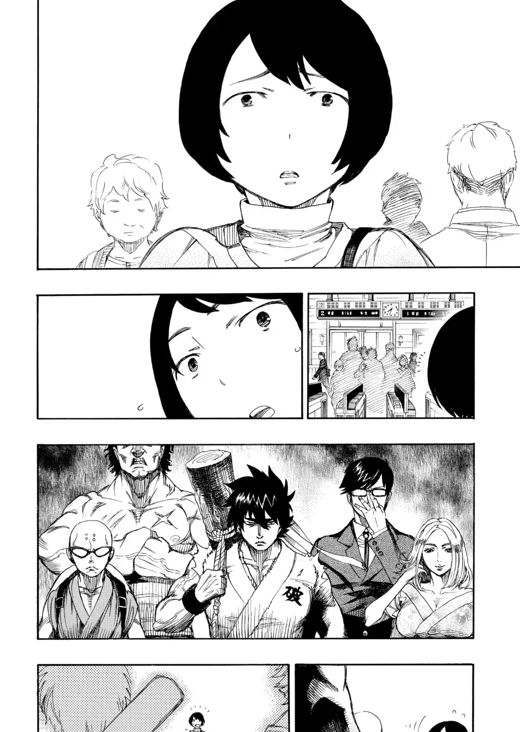 Read Blue Exorcist chapter 0.1 image 2 on Lezhin