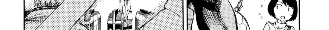 Read Blue Exorcist chapter 0.1 image 3 on Lezhin