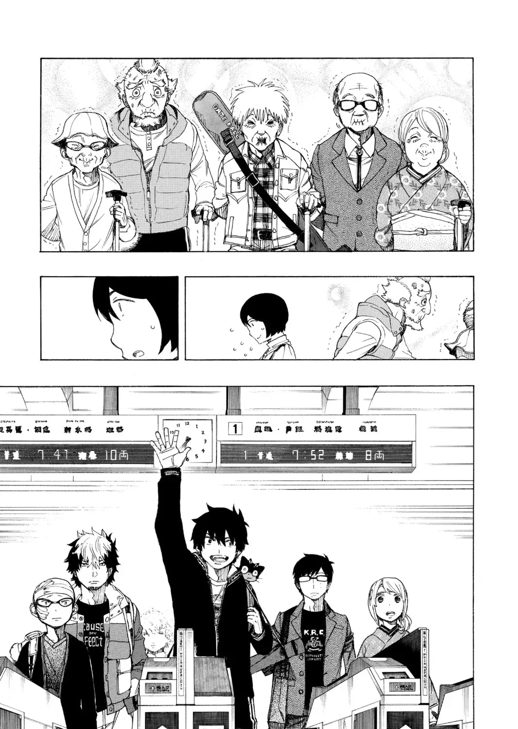 Read Blue Exorcist chapter 0.1 image 4 on Lezhin