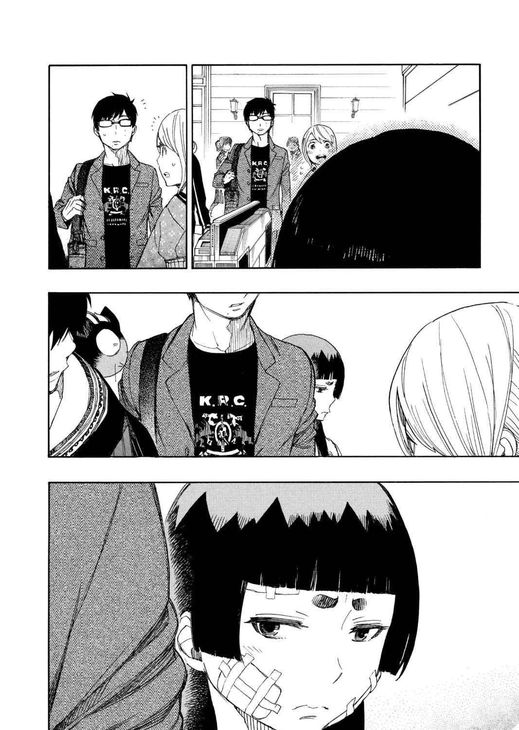Read Blue Exorcist chapter 0.1 image 6 on Lezhin