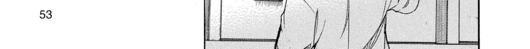 Read Blue Exorcist chapter 0.2 image 21 on Lezhin
