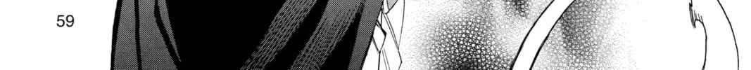 Read Blue Exorcist chapter 0.2 image 33 on Lezhin