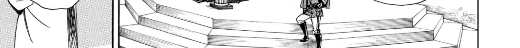 Read Blue Exorcist chapter 0.2 image 5 on Lezhin