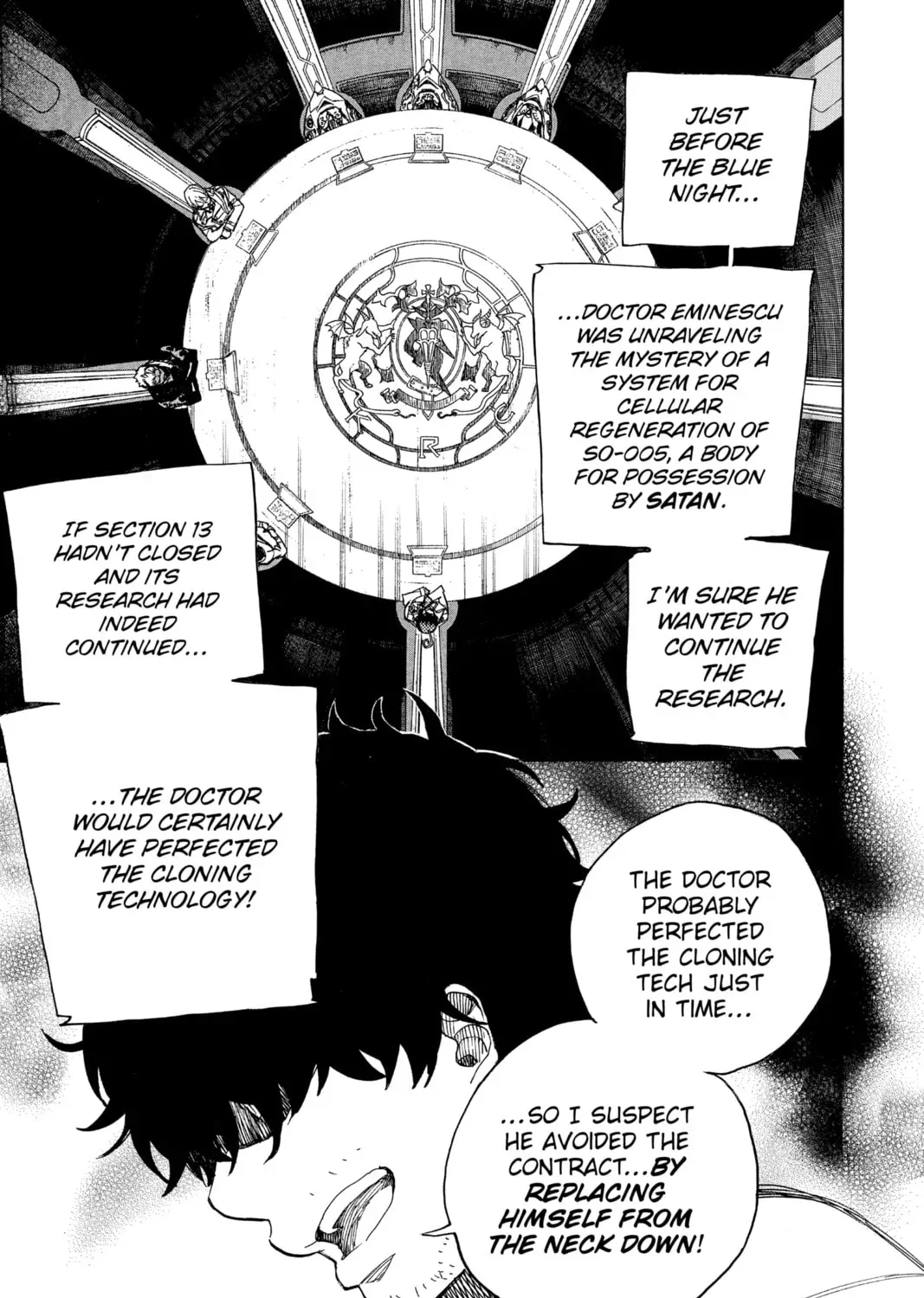 Read Blue Exorcist chapter 0.2 image 56 on Lezhin