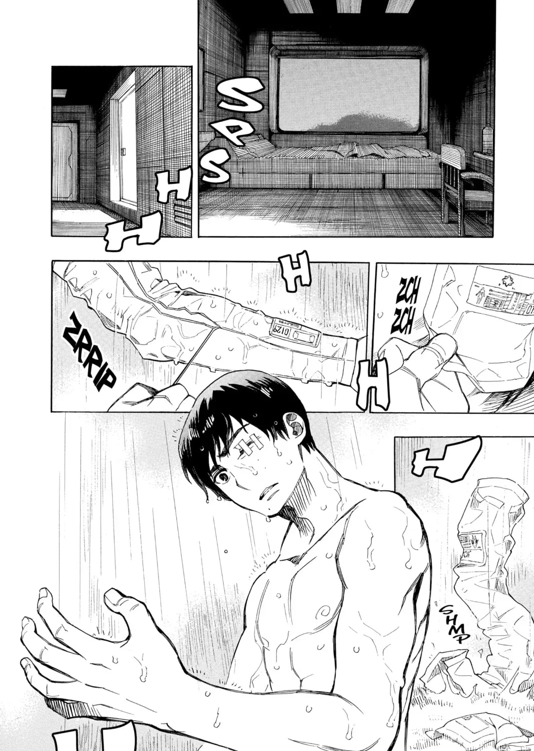 Read Blue Exorcist chapter 0.2 image 70 on Lezhin