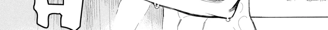 Read Blue Exorcist chapter 0.2 image 71 on Lezhin