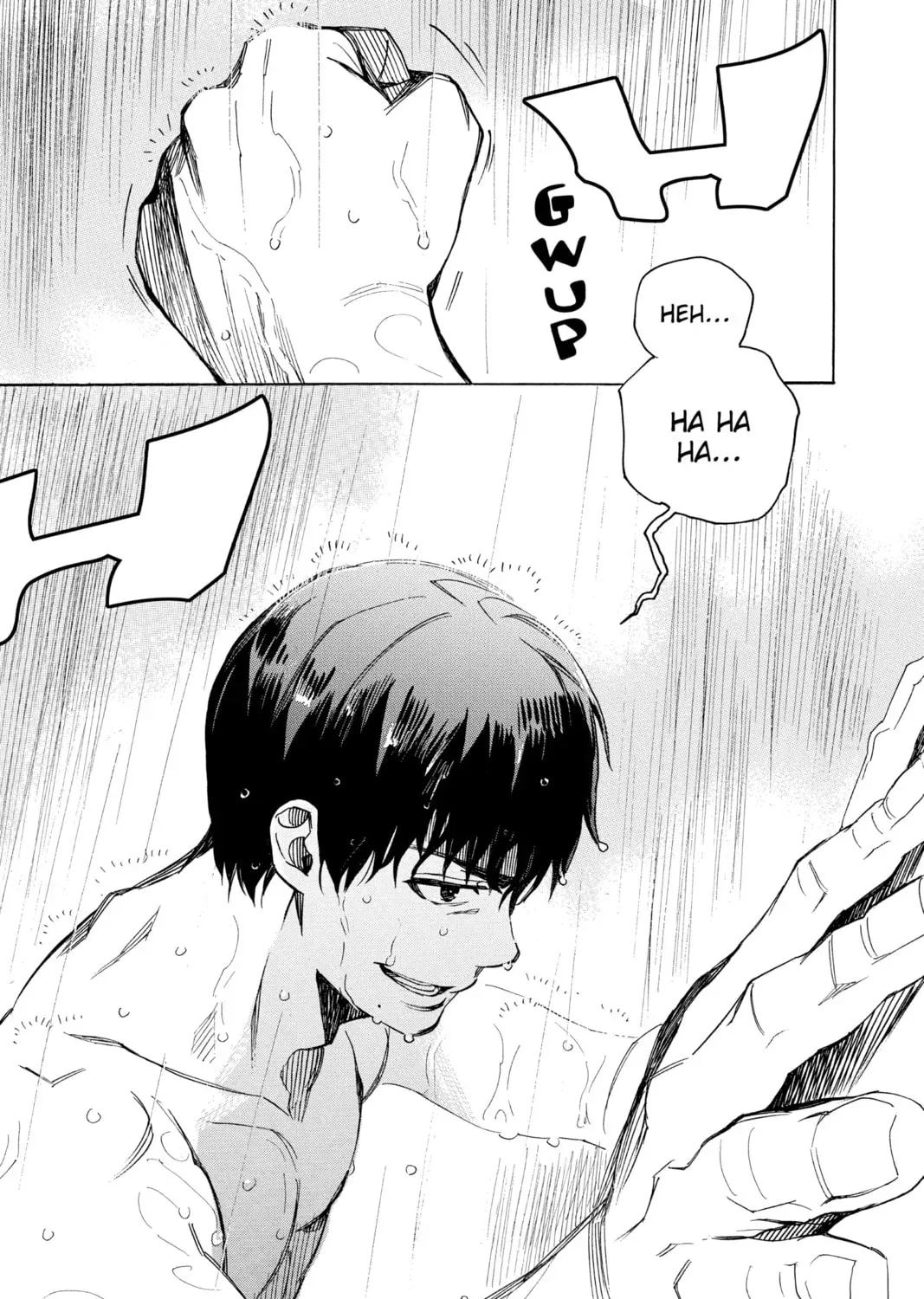 Read Blue Exorcist chapter 0.2 image 72 on Lezhin