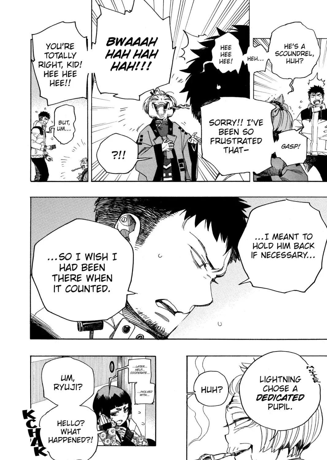 Read Blue Exorcist chapter 0.3 image 18 on Lezhin