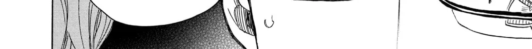 Read Blue Exorcist chapter 0.3 image 3 on Lezhin