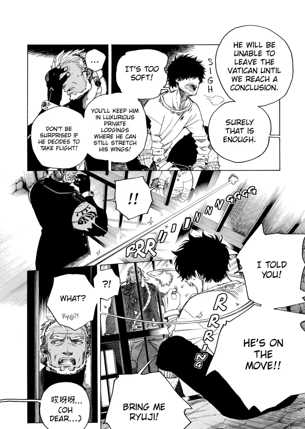 Read Blue Exorcist chapter 0.3 image 58 on Lezhin