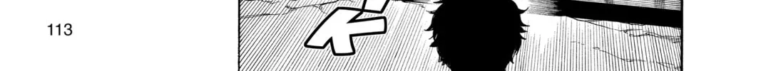 Read Blue Exorcist chapter 0.3 image 65 on Lezhin