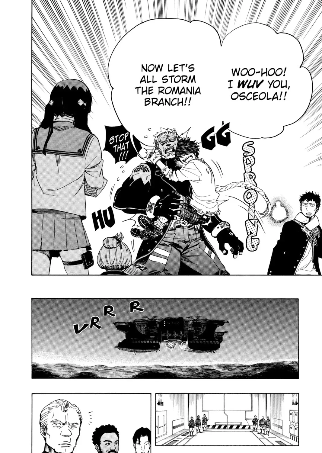 Read Blue Exorcist chapter 0.3 image 66 on Lezhin