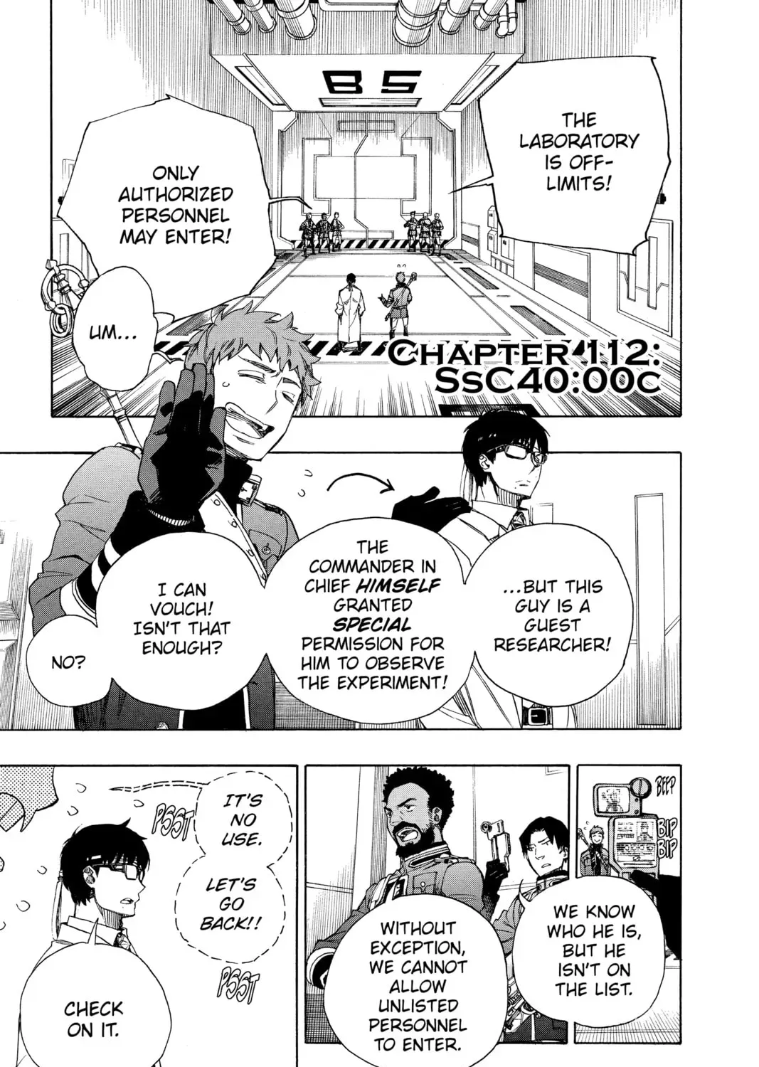 Read Blue Exorcist chapter 0.4 image 0 on Lezhin