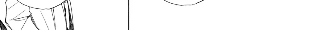 Read Blue Exorcist chapter 0.4 image 1 on Lezhin