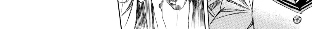 Read Blue Exorcist chapter 0.4 image 11 on Lezhin