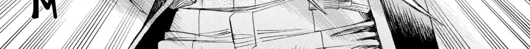 Read Blue Exorcist chapter 0.4 image 17 on Lezhin