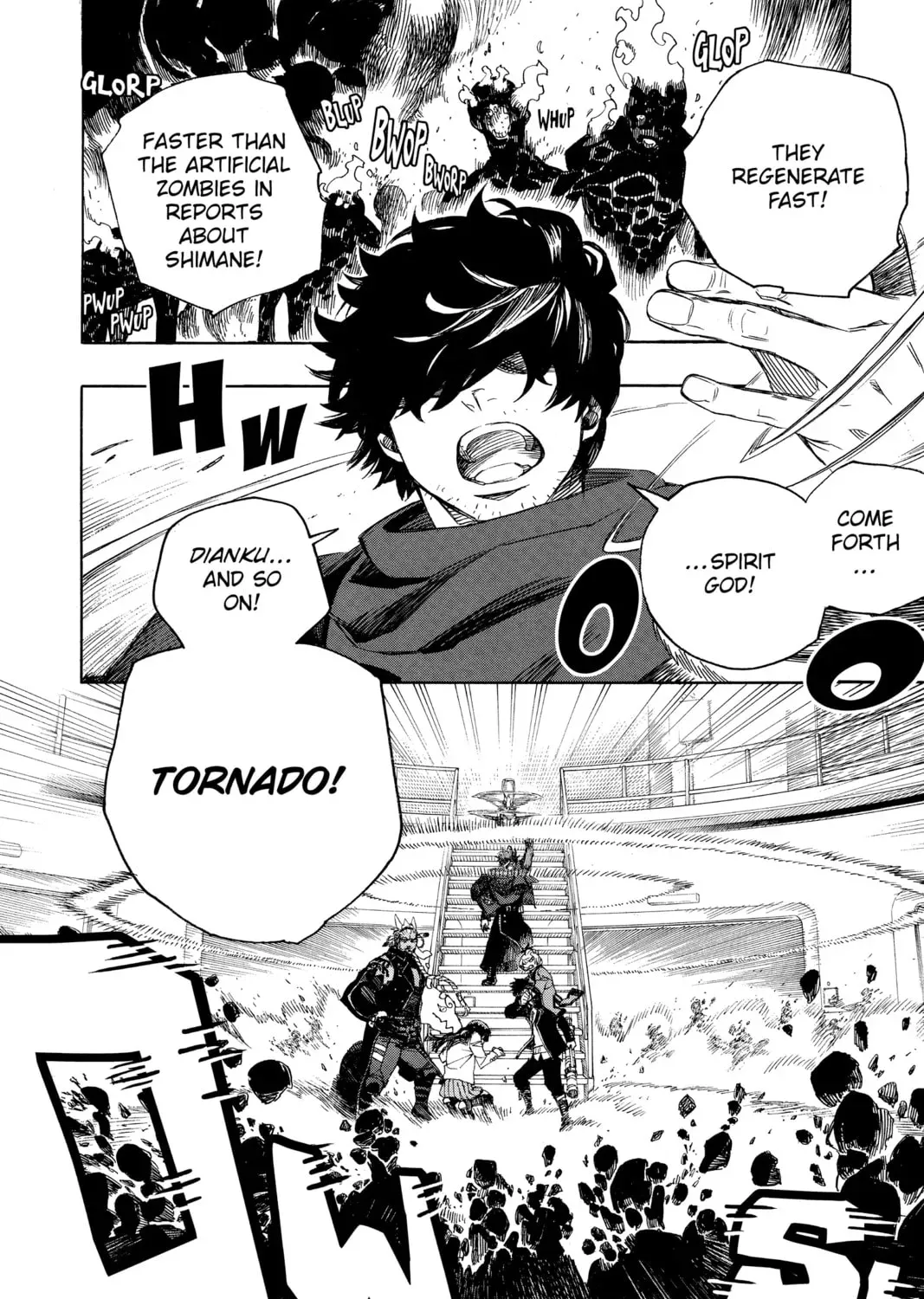 Read Blue Exorcist chapter 0.4 image 22 on Lezhin