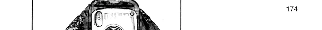 Read Blue Exorcist chapter 0.5 image 41 on Lezhin