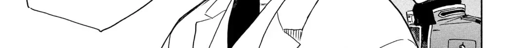 Read Blue Exorcist chapter 0.5 image 5 on Lezhin