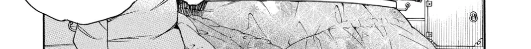 Read Blue Exorcist chapter 0.5 image 53 on Lezhin