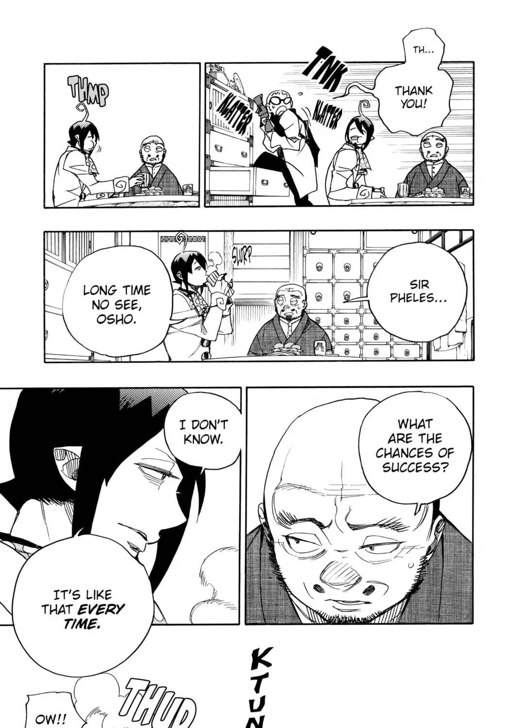 Read Blue Exorcist chapter 0.5 image 60 on Lezhin