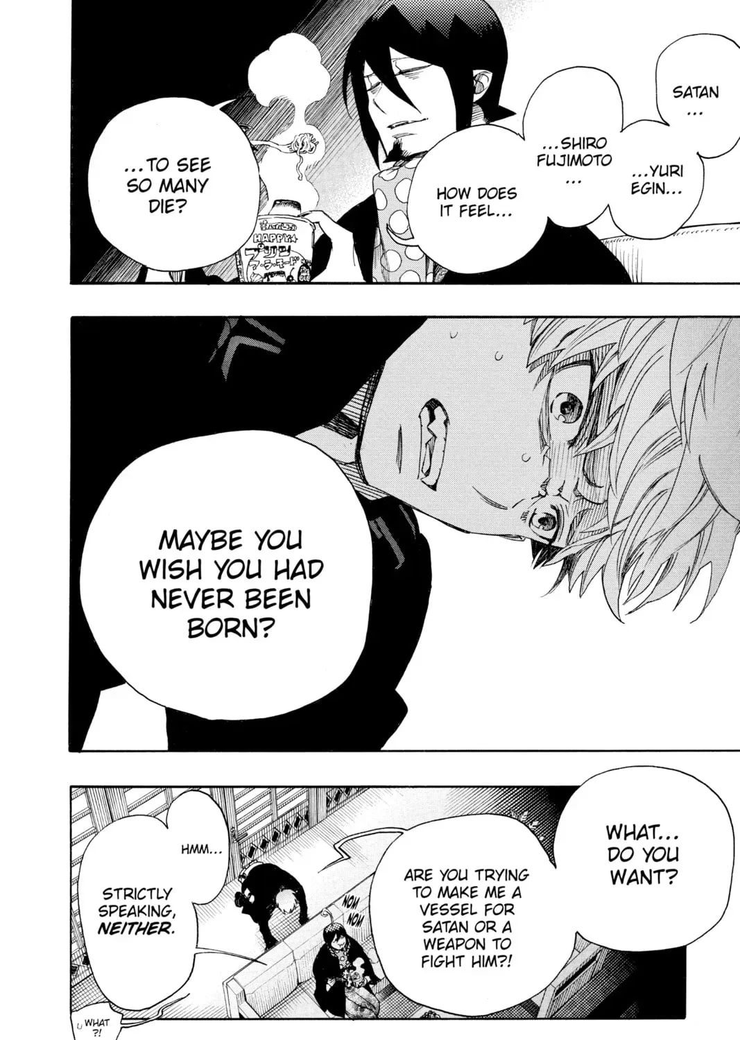 Read Blue Exorcist chapter 0.6 image 54 on Lezhin