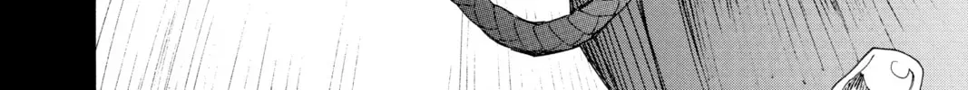 Read Blue Exorcist chapter 0.6 image 87 on Lezhin