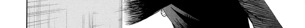 Read Blue Exorcist chapter 0.6 image 95 on Lezhin