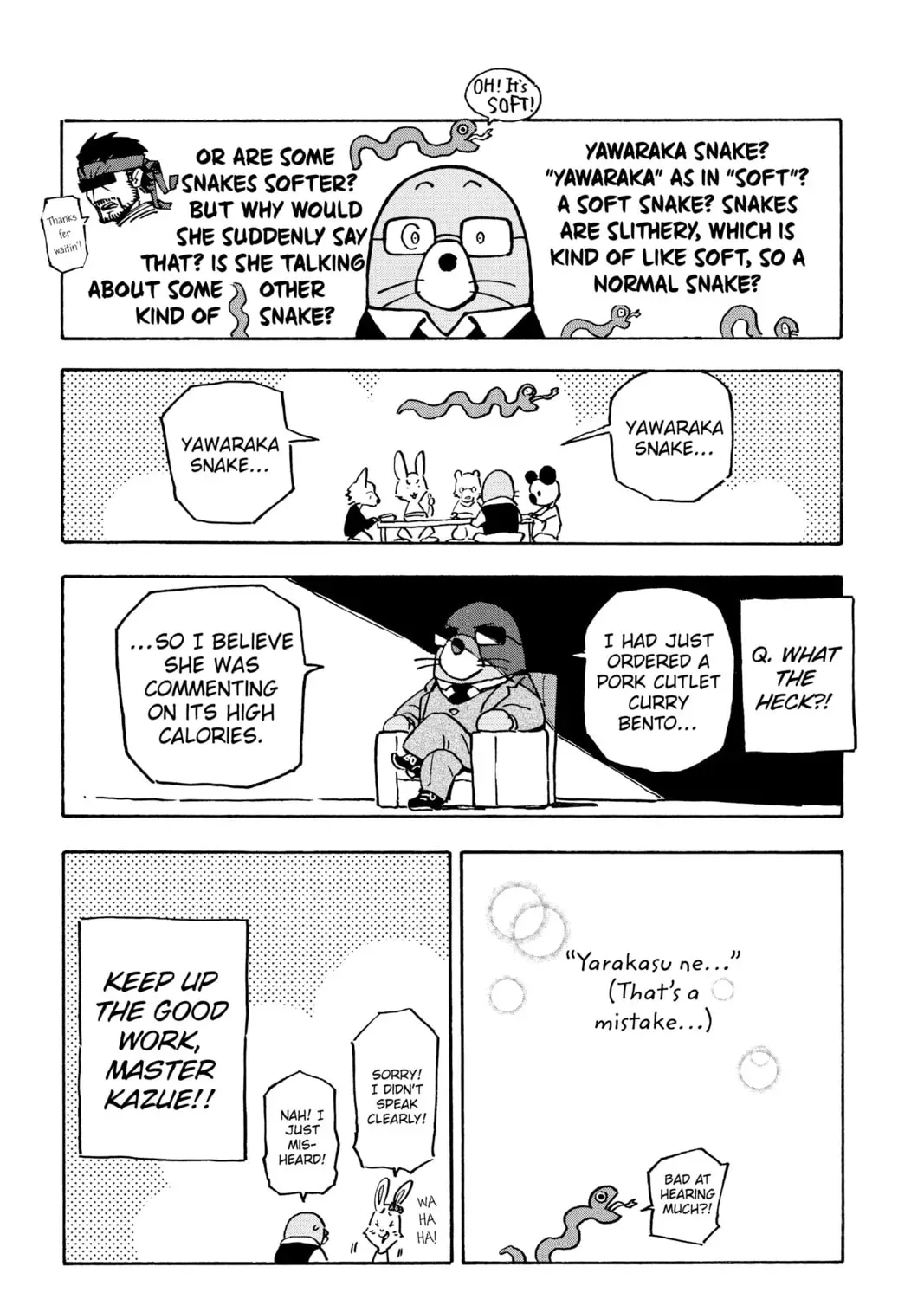 Read Blue Exorcist chapter 0.8 image 26 on Lezhin