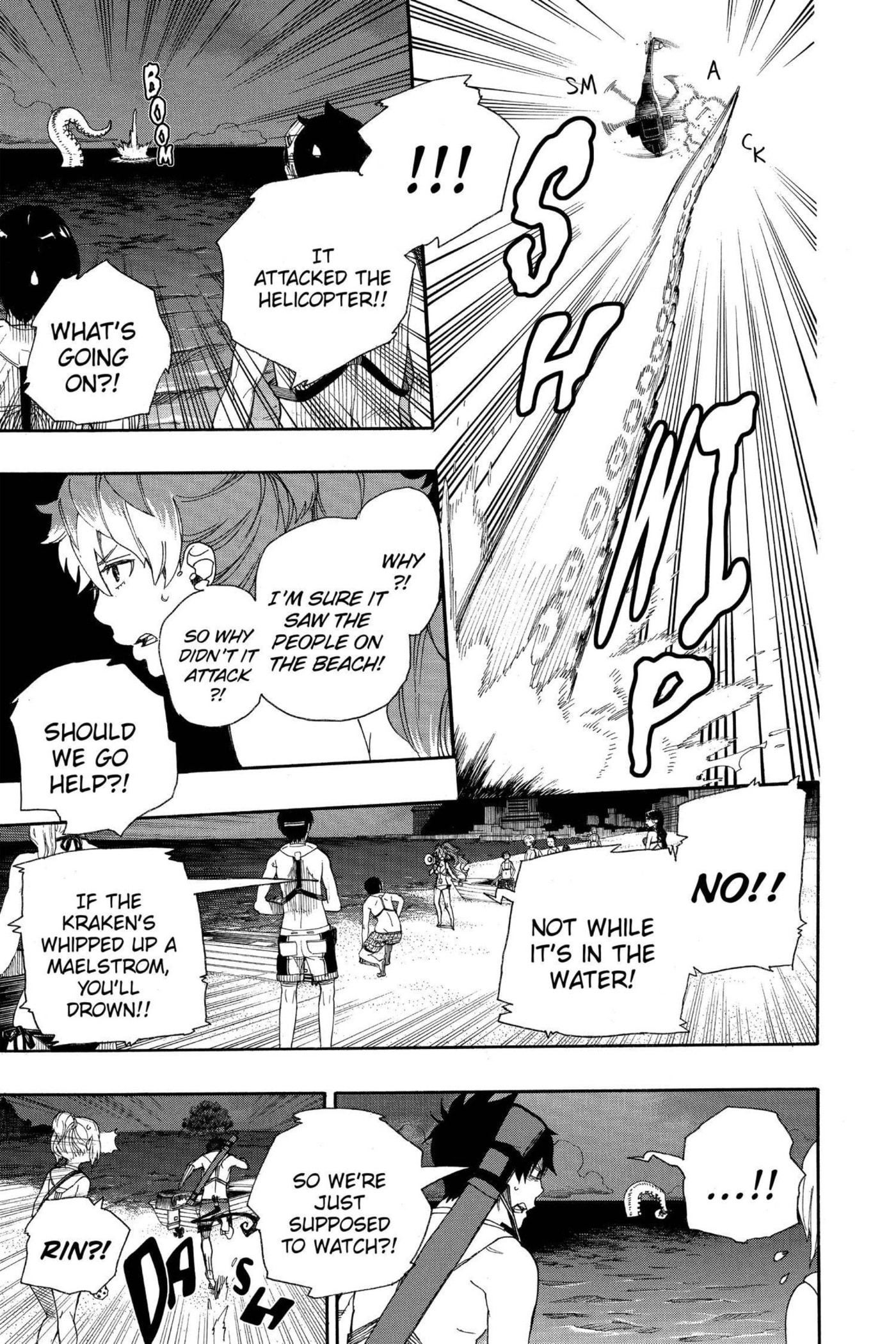 Read Blue Exorcist chapter 0 image 100 on Lezhin