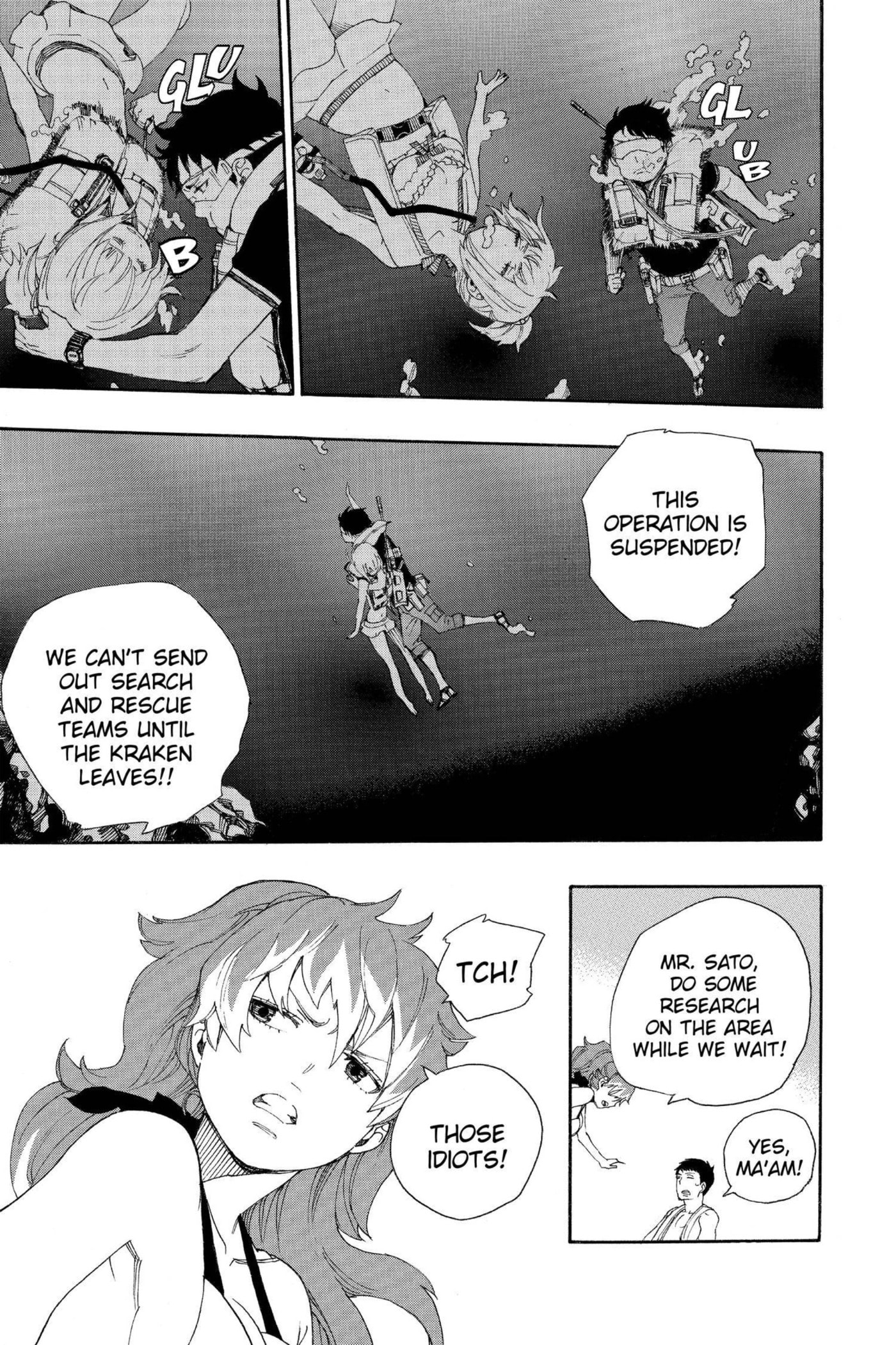 Read Blue Exorcist chapter 0 image 106 on Lezhin