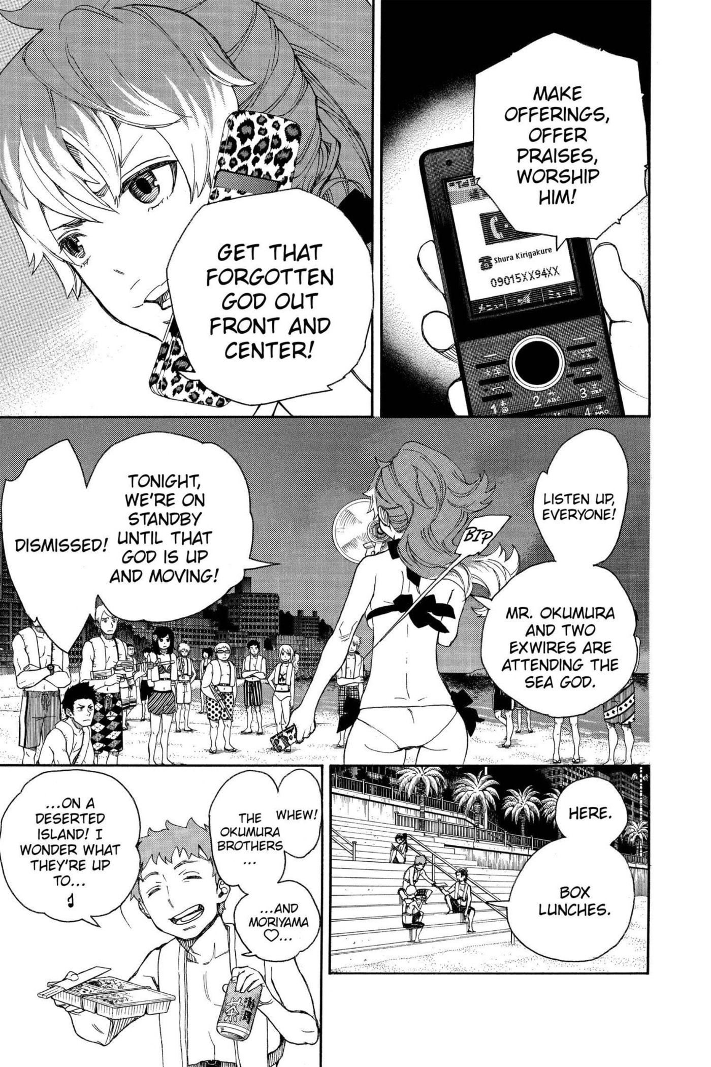 Read Blue Exorcist chapter 0 image 124 on Lezhin