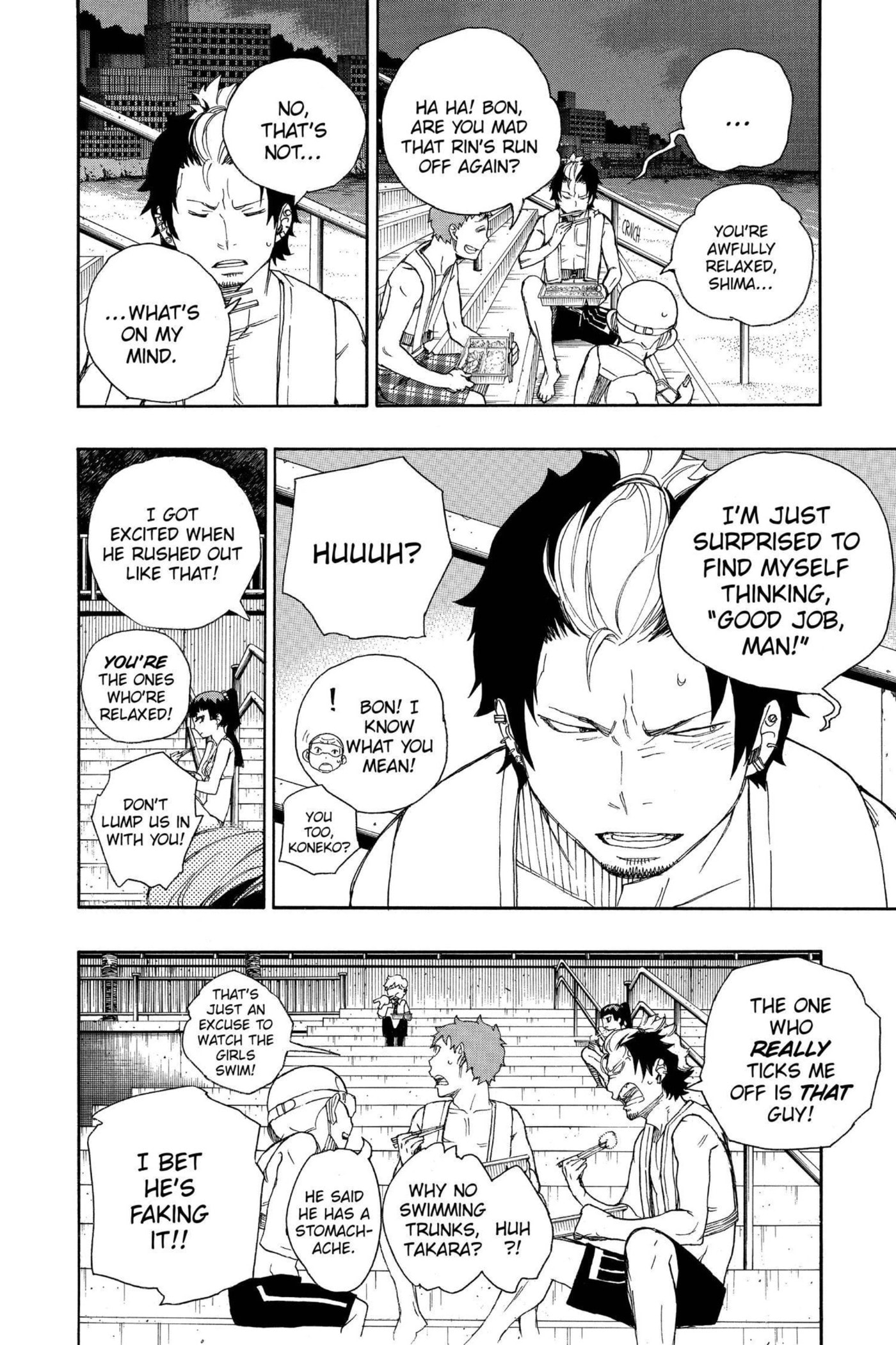 Read Blue Exorcist chapter 0 image 125 on Lezhin