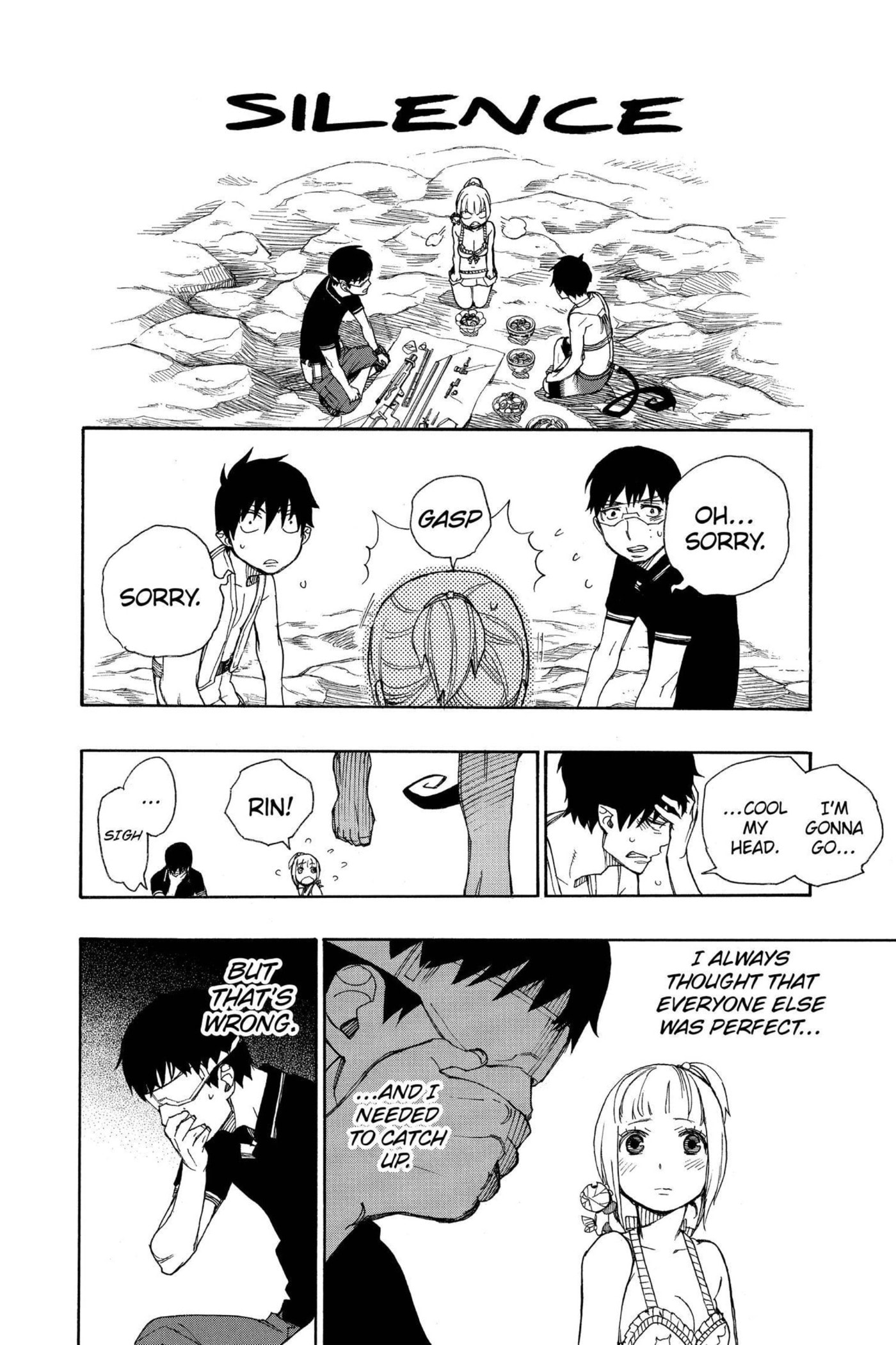 Read Blue Exorcist chapter 0 image 133 on Lezhin