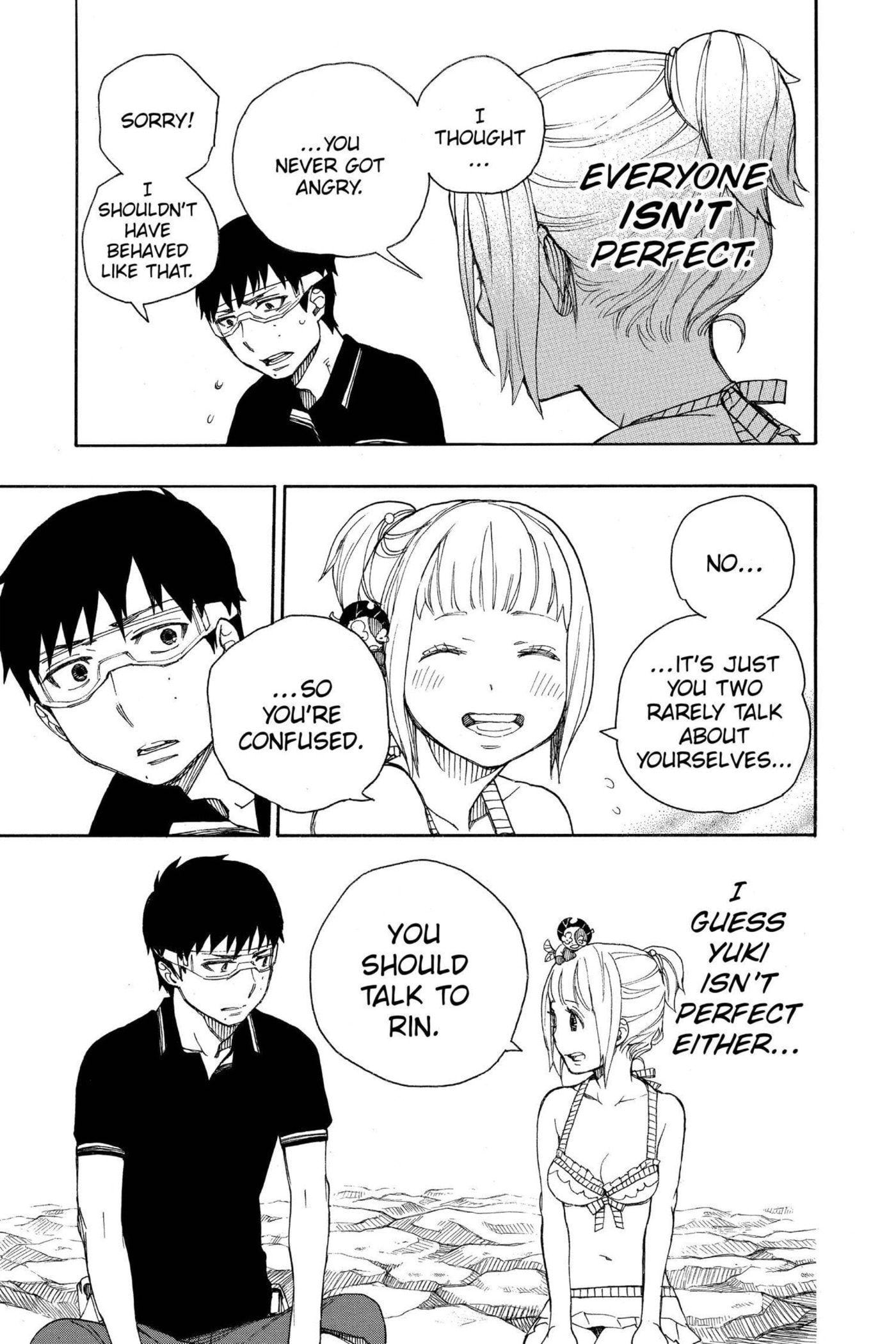 Read Blue Exorcist chapter 0 image 134 on Lezhin