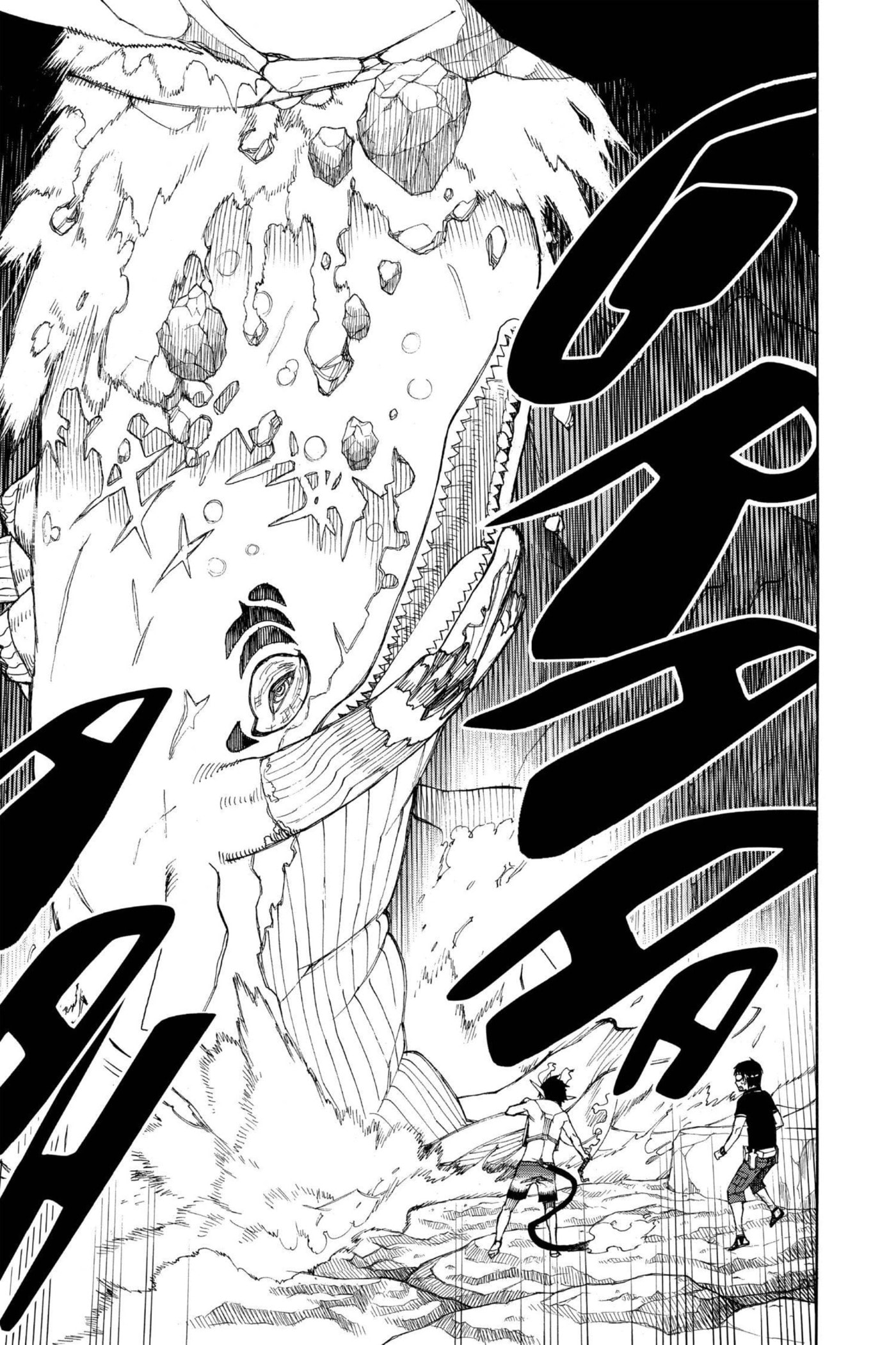 Read Blue Exorcist chapter 0 image 142 on Lezhin