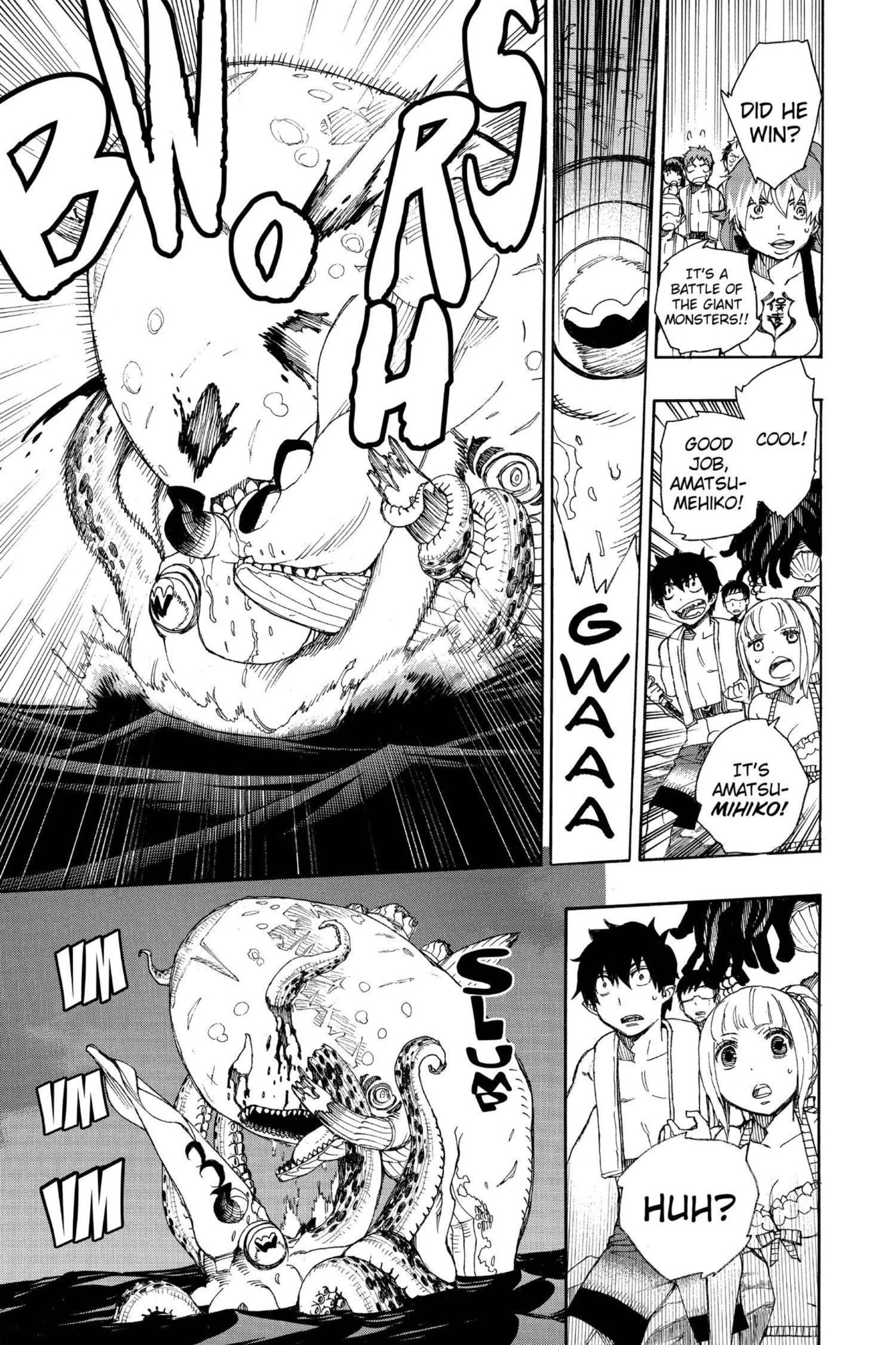 Read Blue Exorcist chapter 0 image 152 on Lezhin