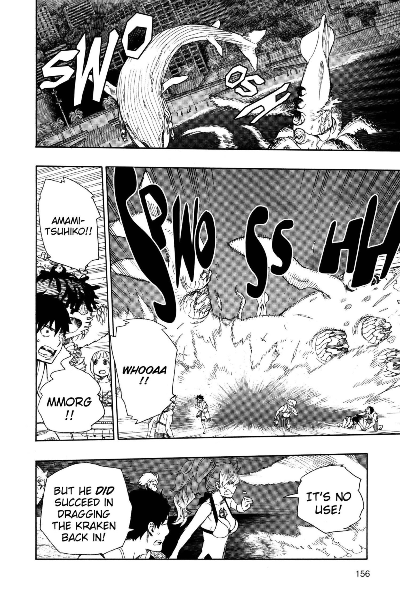 Read Blue Exorcist chapter 0 image 153 on Lezhin