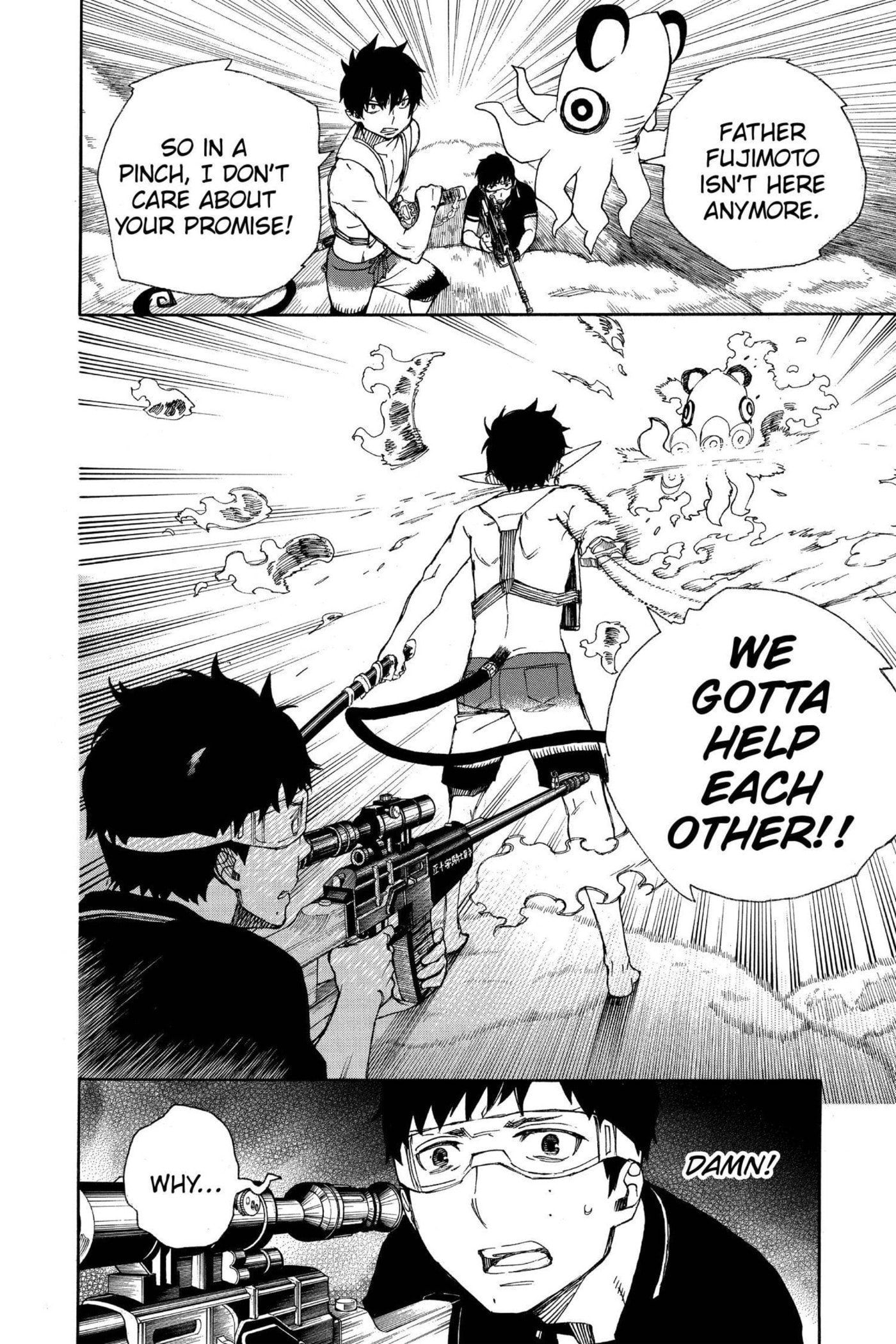Read Blue Exorcist chapter 0 image 164 on Lezhin