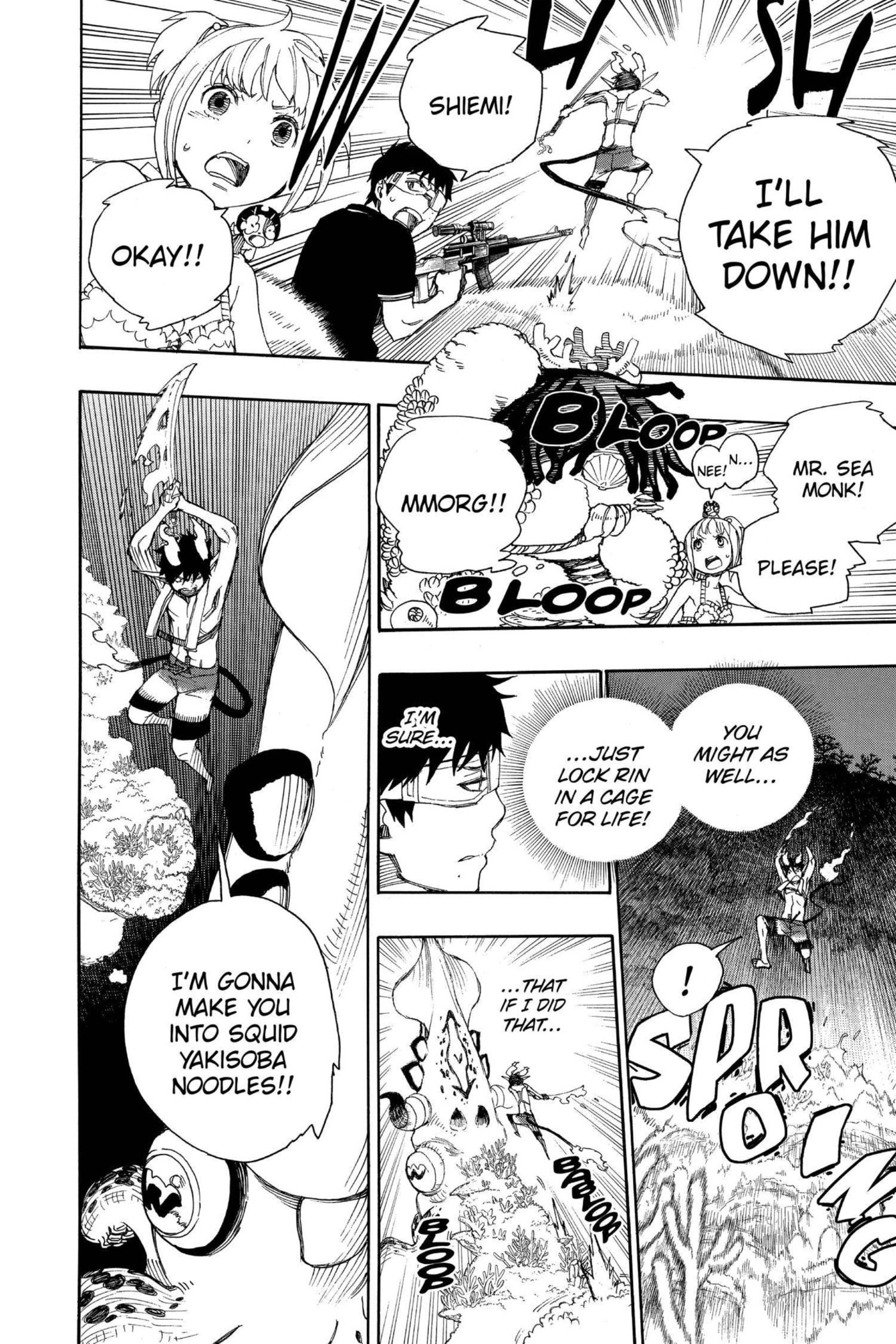 Read Blue Exorcist chapter 0 image 168 on Lezhin