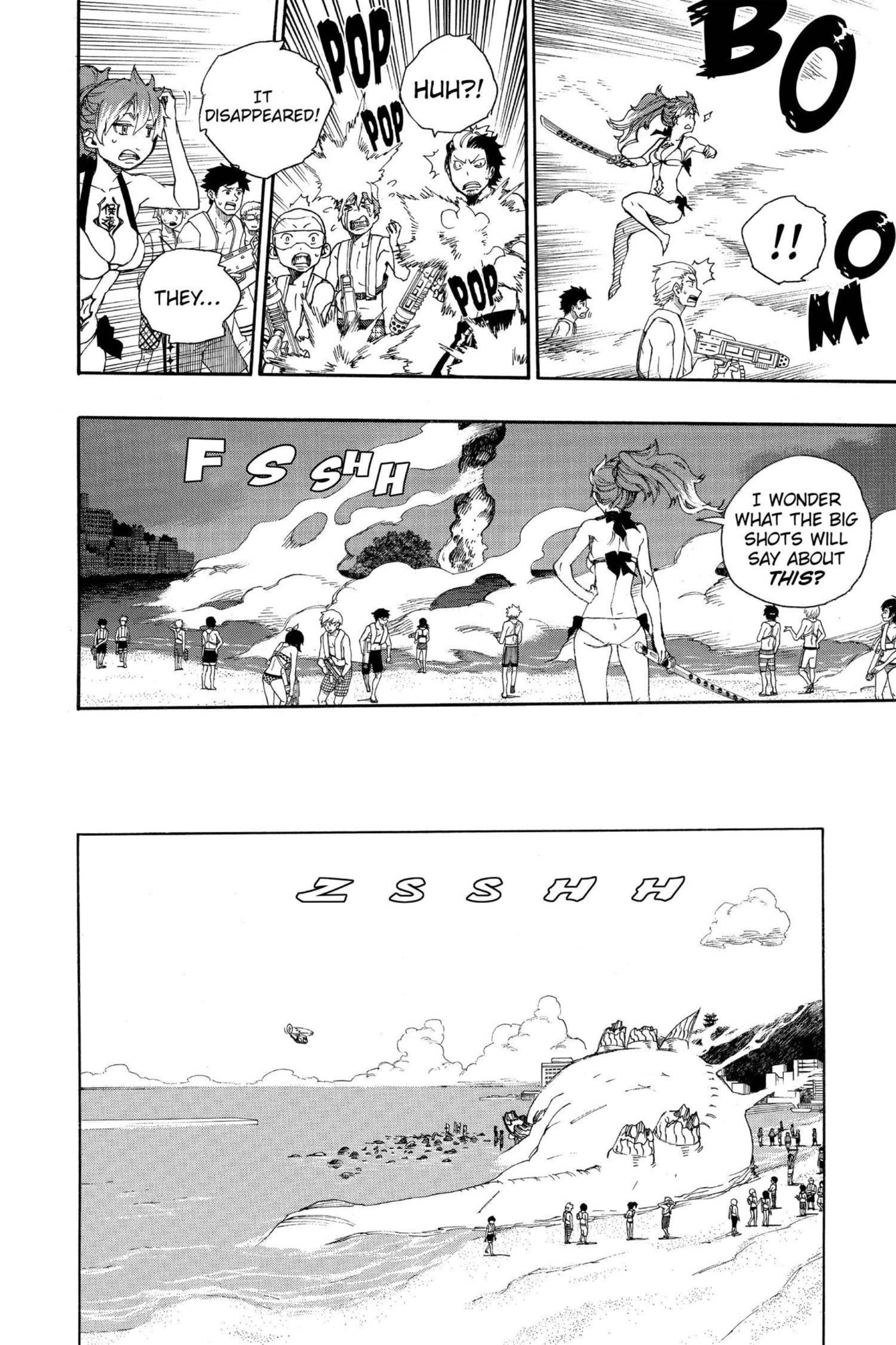 Read Blue Exorcist chapter 0 image 170 on Lezhin